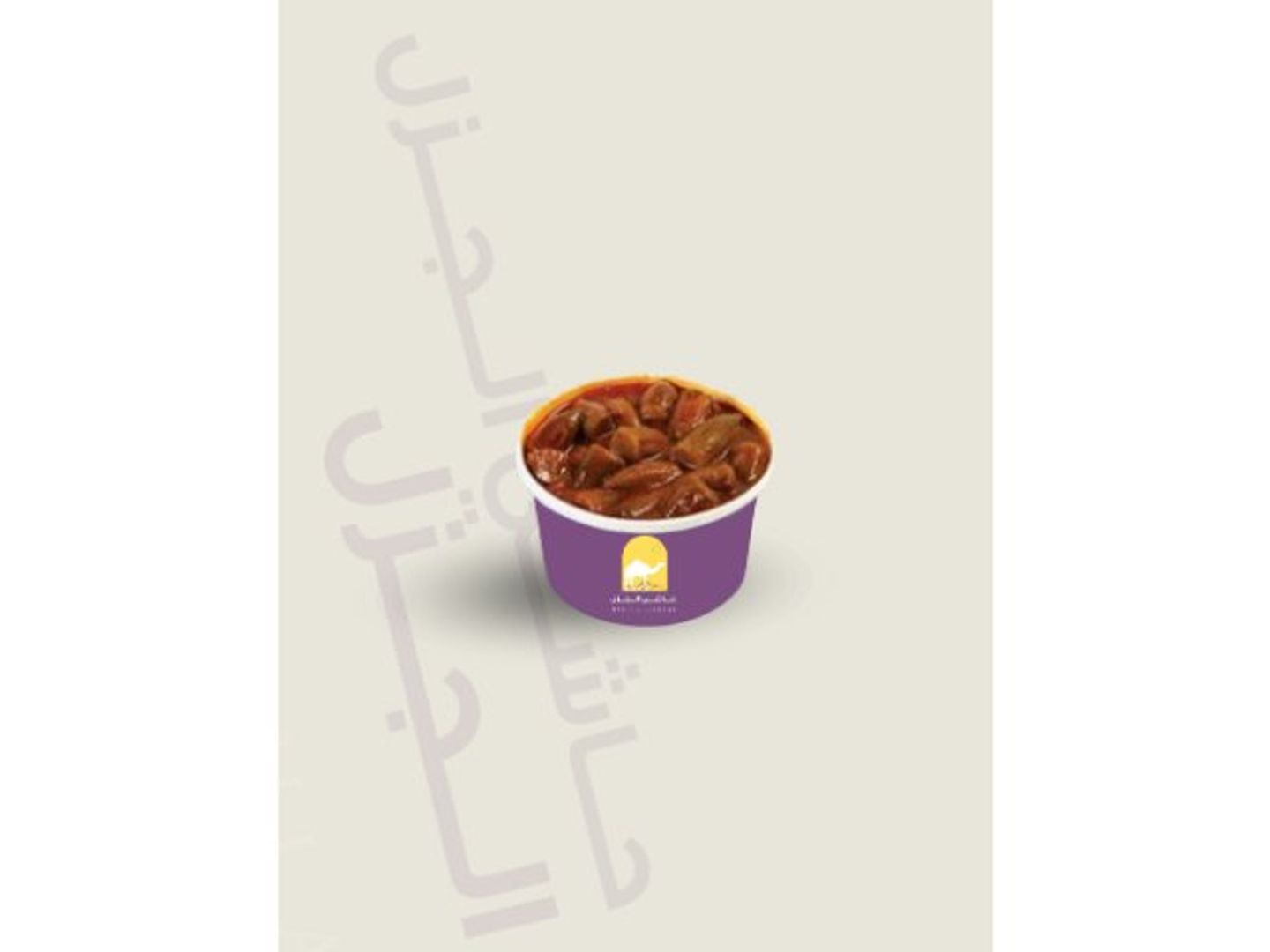 باميه