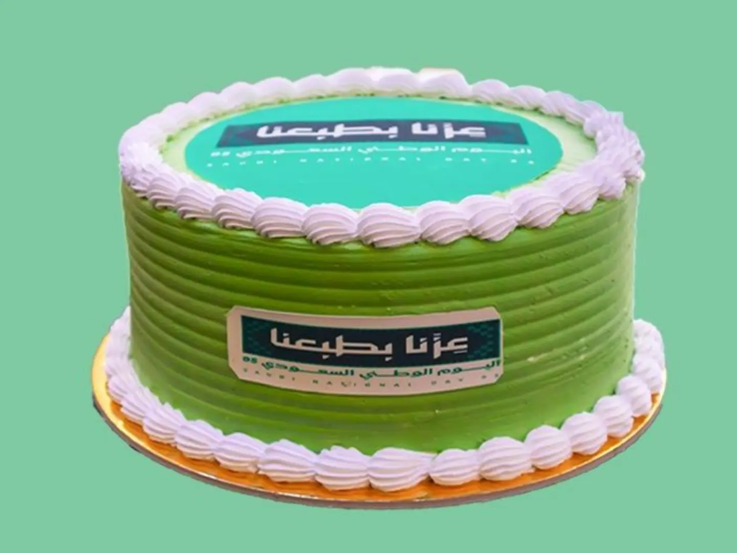 كيك اليوم الوطني وسط