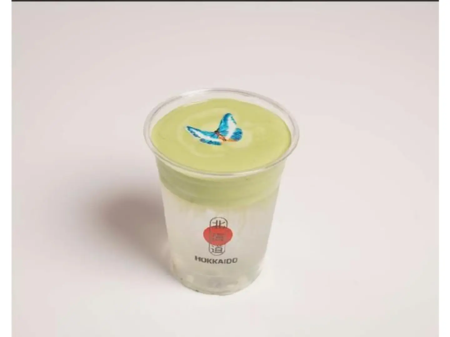 Cold Foam Matcha