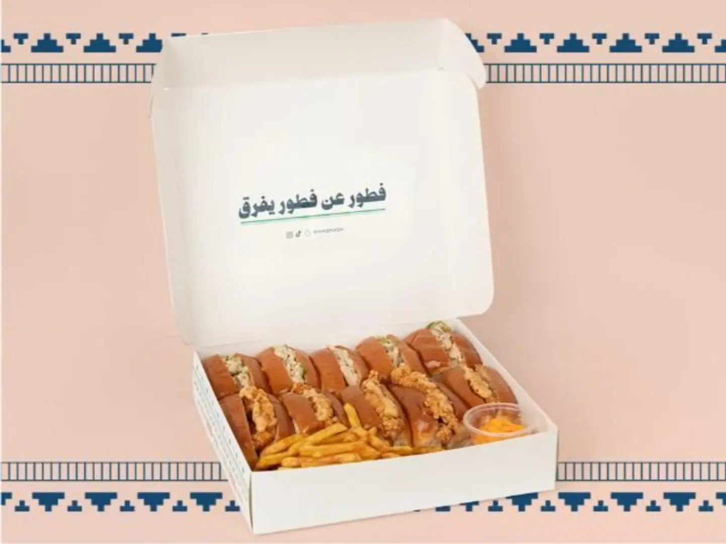 بوكس الدجاج