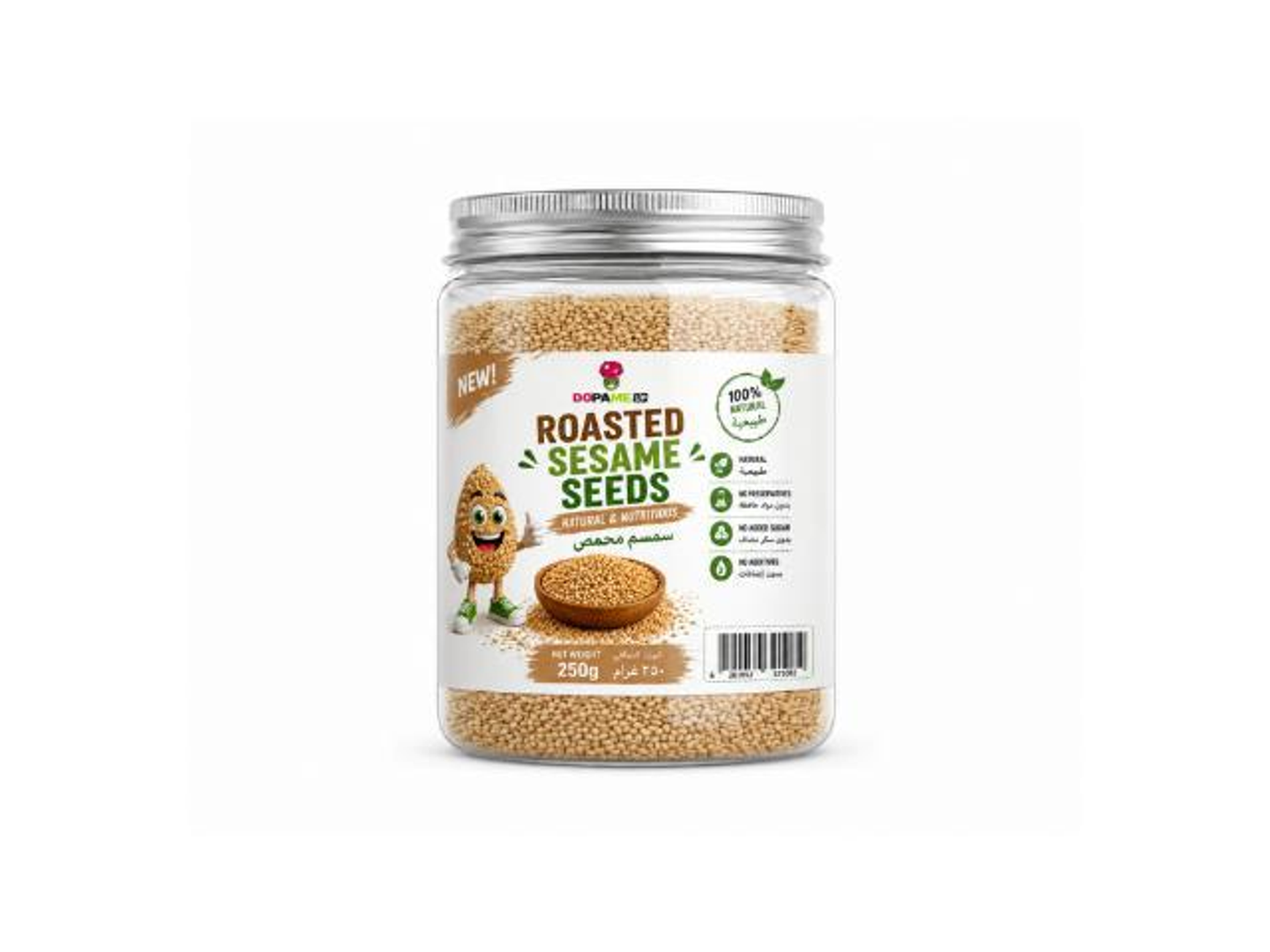 Roasted Sesame Seeds 250g