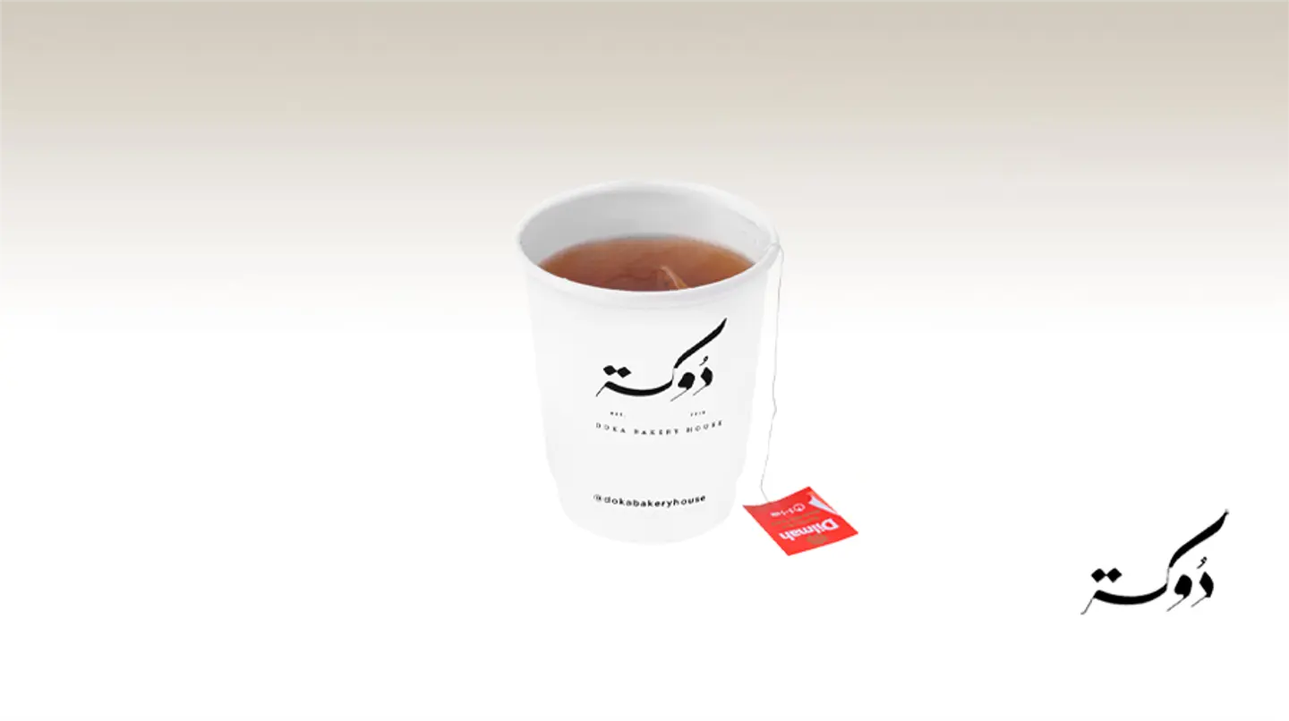 شاي