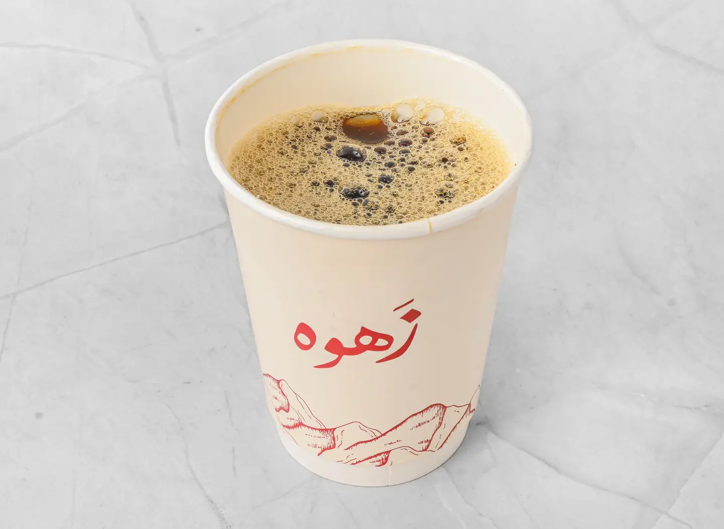 Coffee Of The Day