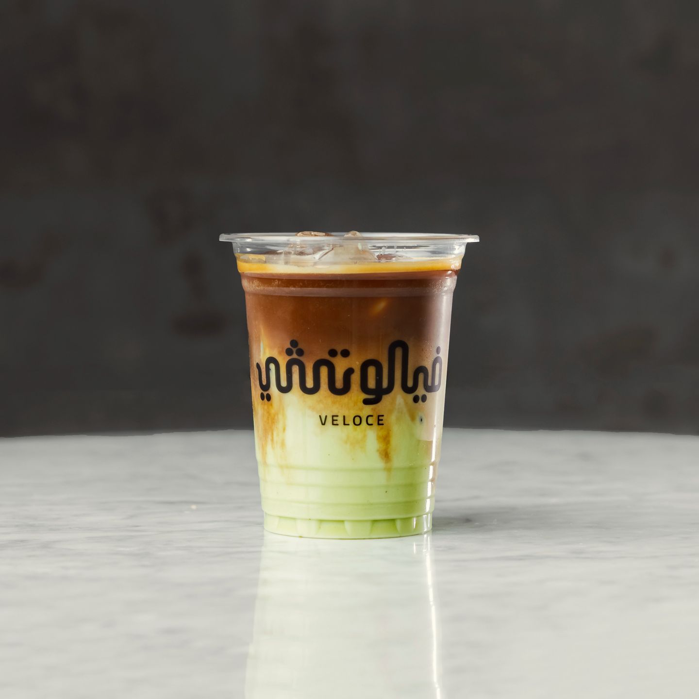 Iced Pistachio Latte