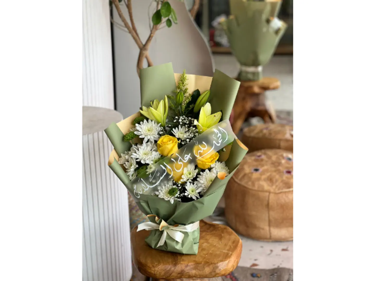 Dark Green Bouquet With Natural Yellow Flowers