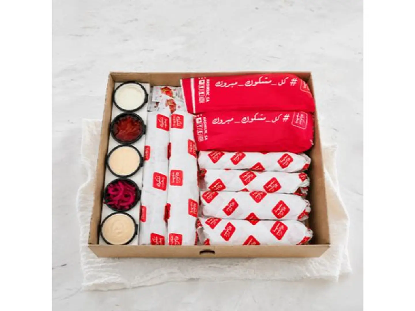 Sandwich Box
