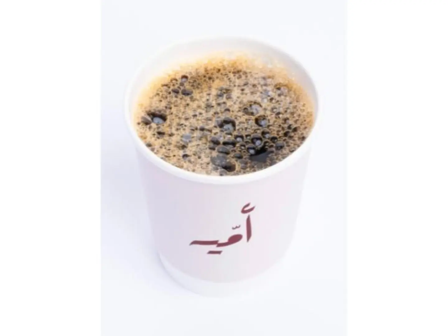 أمريكانو