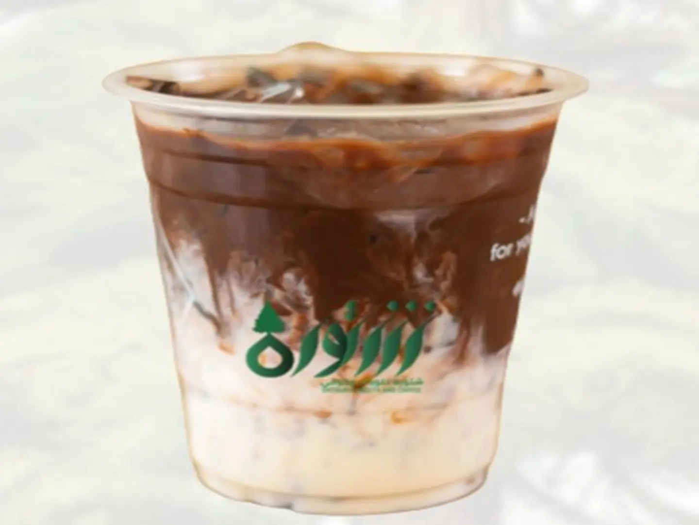 Ice Chocolate