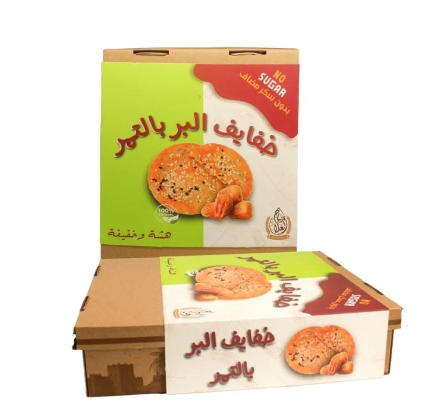 خفايف البر بالتمر