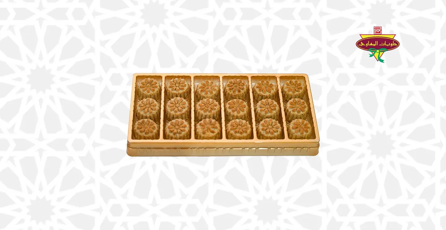 معمول دخن عبوة كبيرة