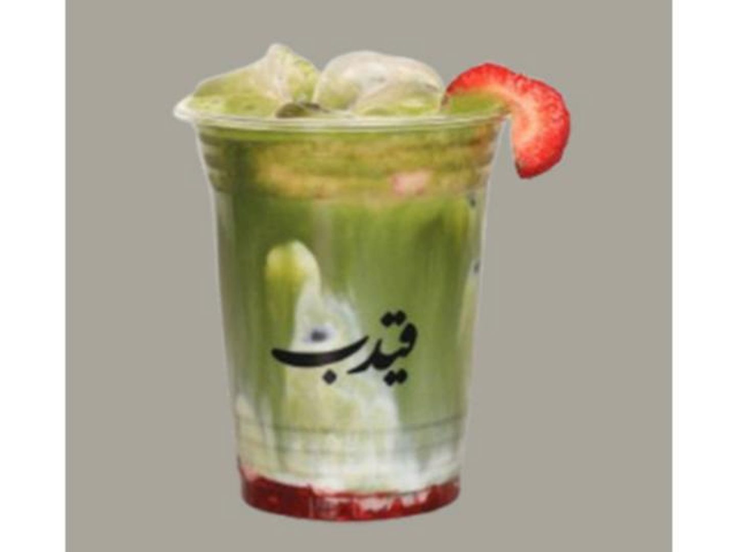 Iced Matcha With Strawberry