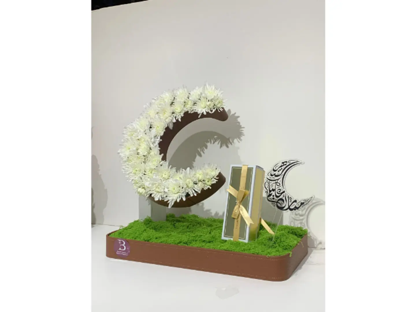 Luxurious Leather Stand With A Ramadan Crescent Moon And Chocolates Bustani