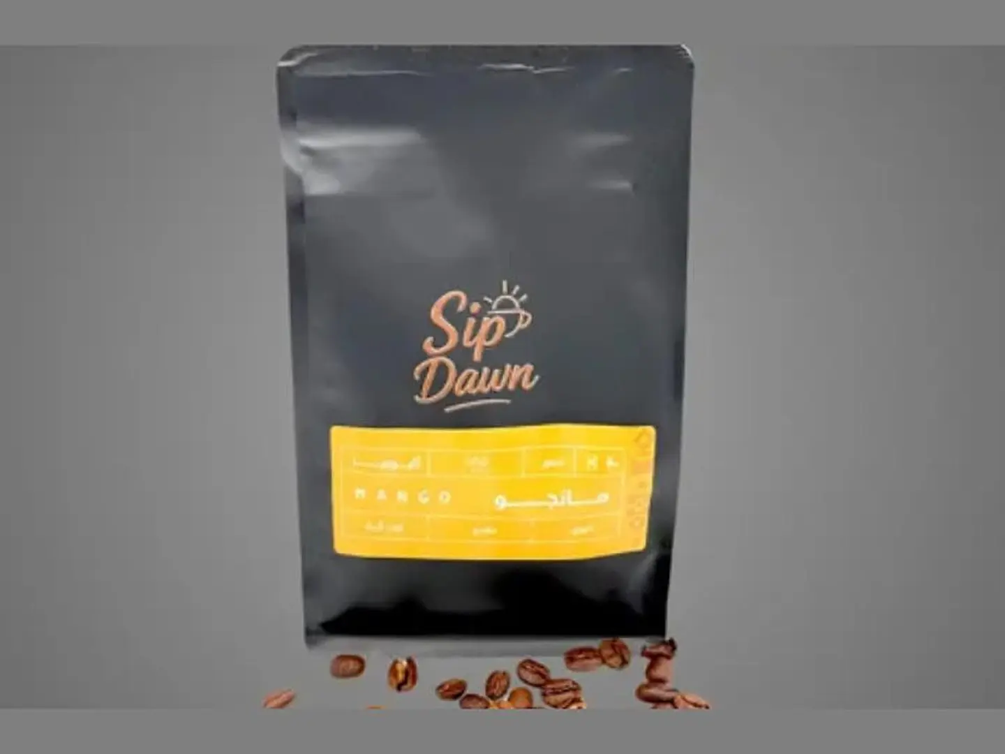 محصول أثيوبي مانجو ربع كيلو