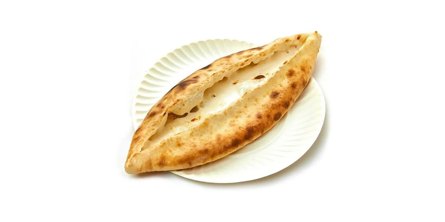 Cheese Pie