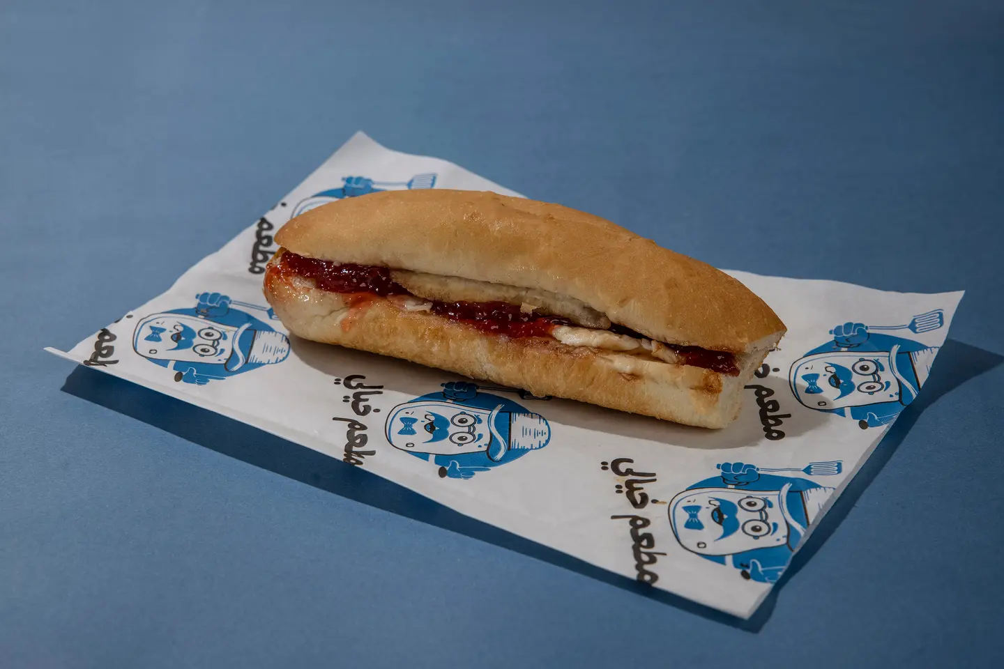 Liquid Cheese With Jam