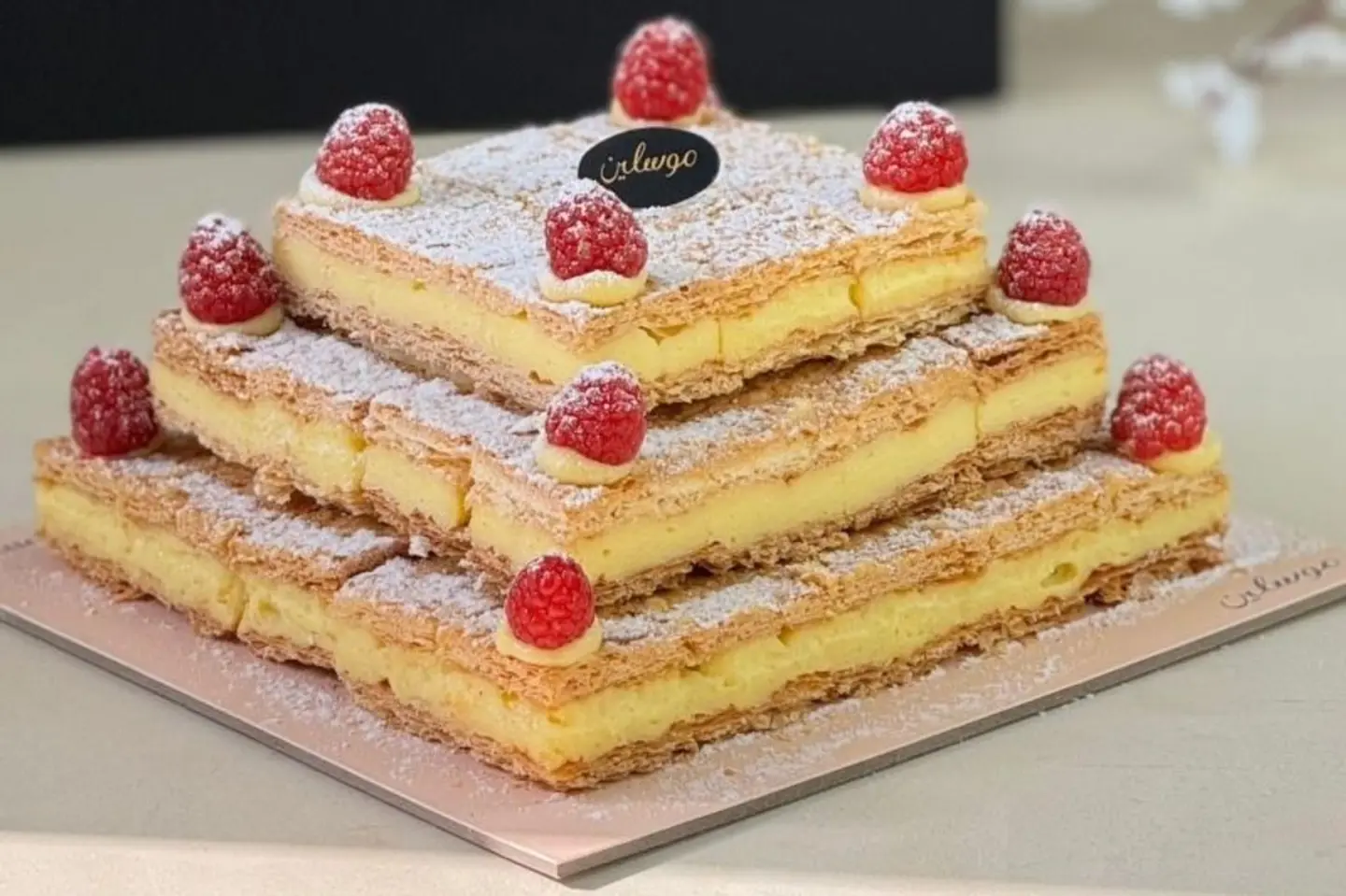 Mille Feuille 50 Pcs