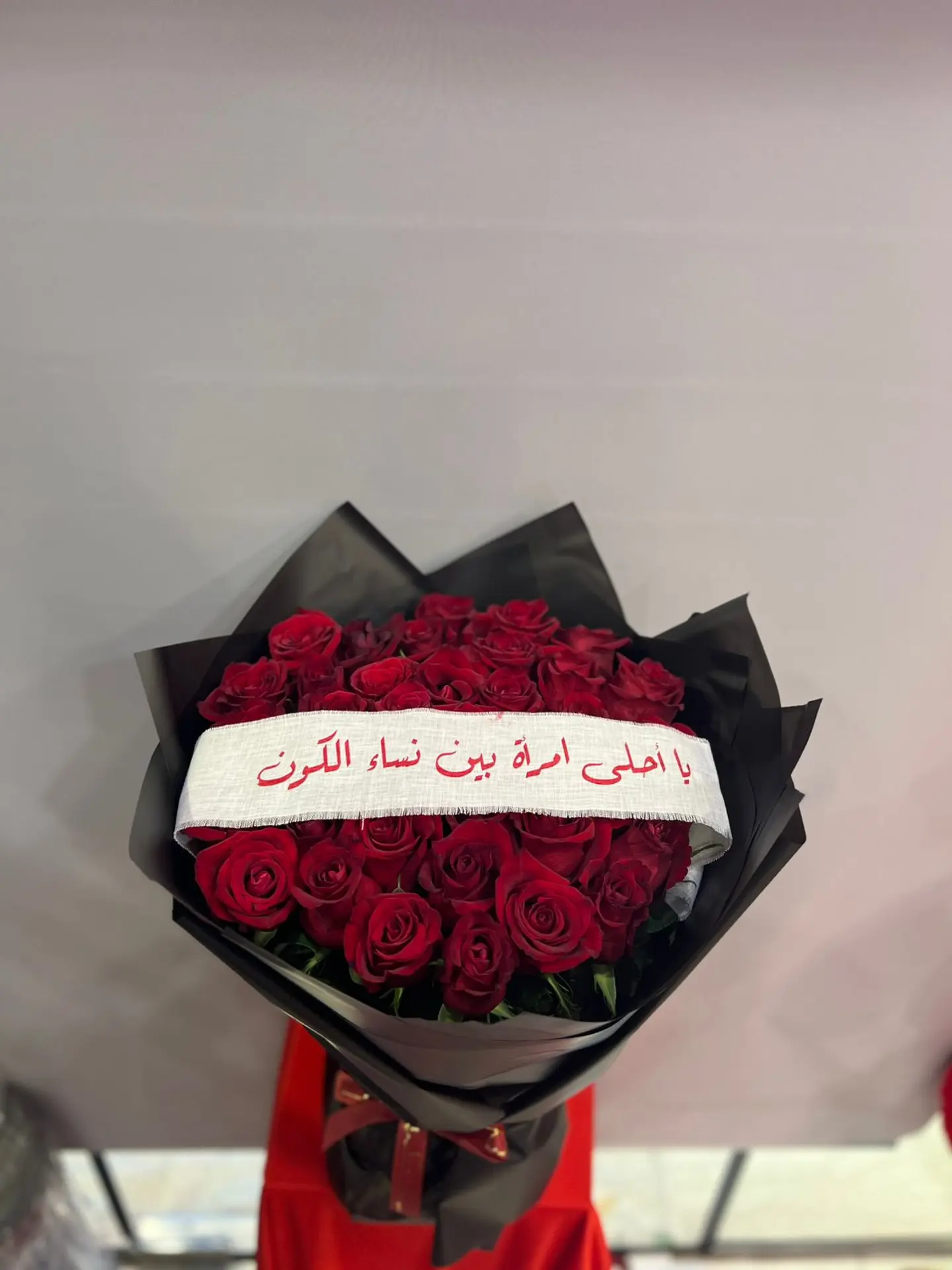 بوكيه عيد الحب 24