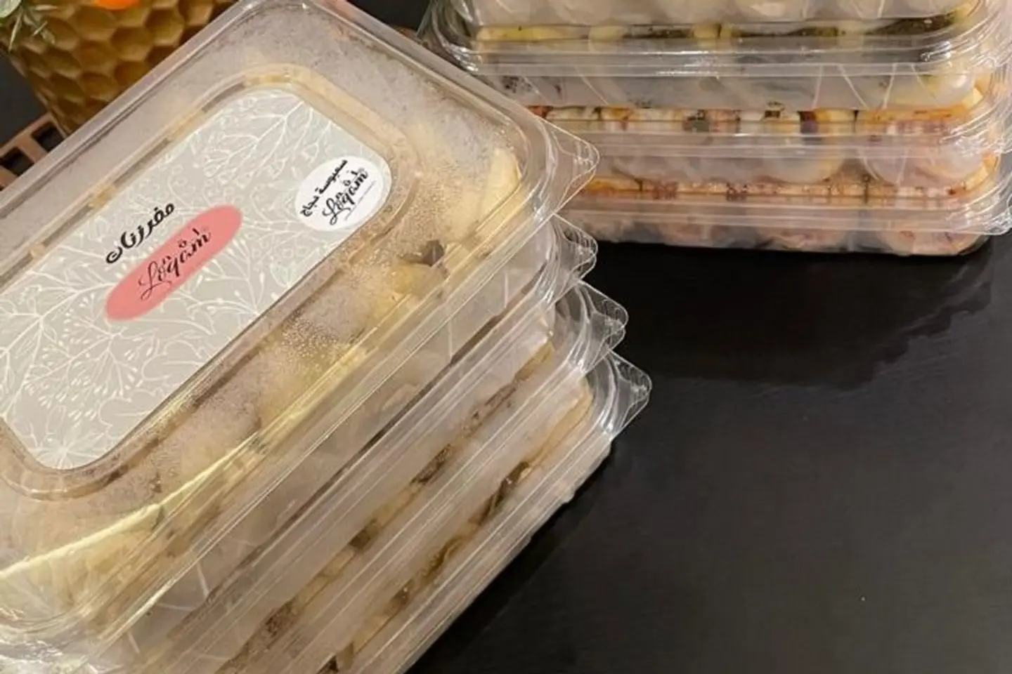 ميني سمبوسة لُقًم مسخن مفرزنة قطعة