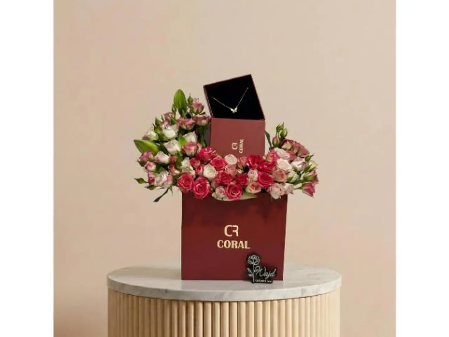 سلسال مع ورد سي ار 4