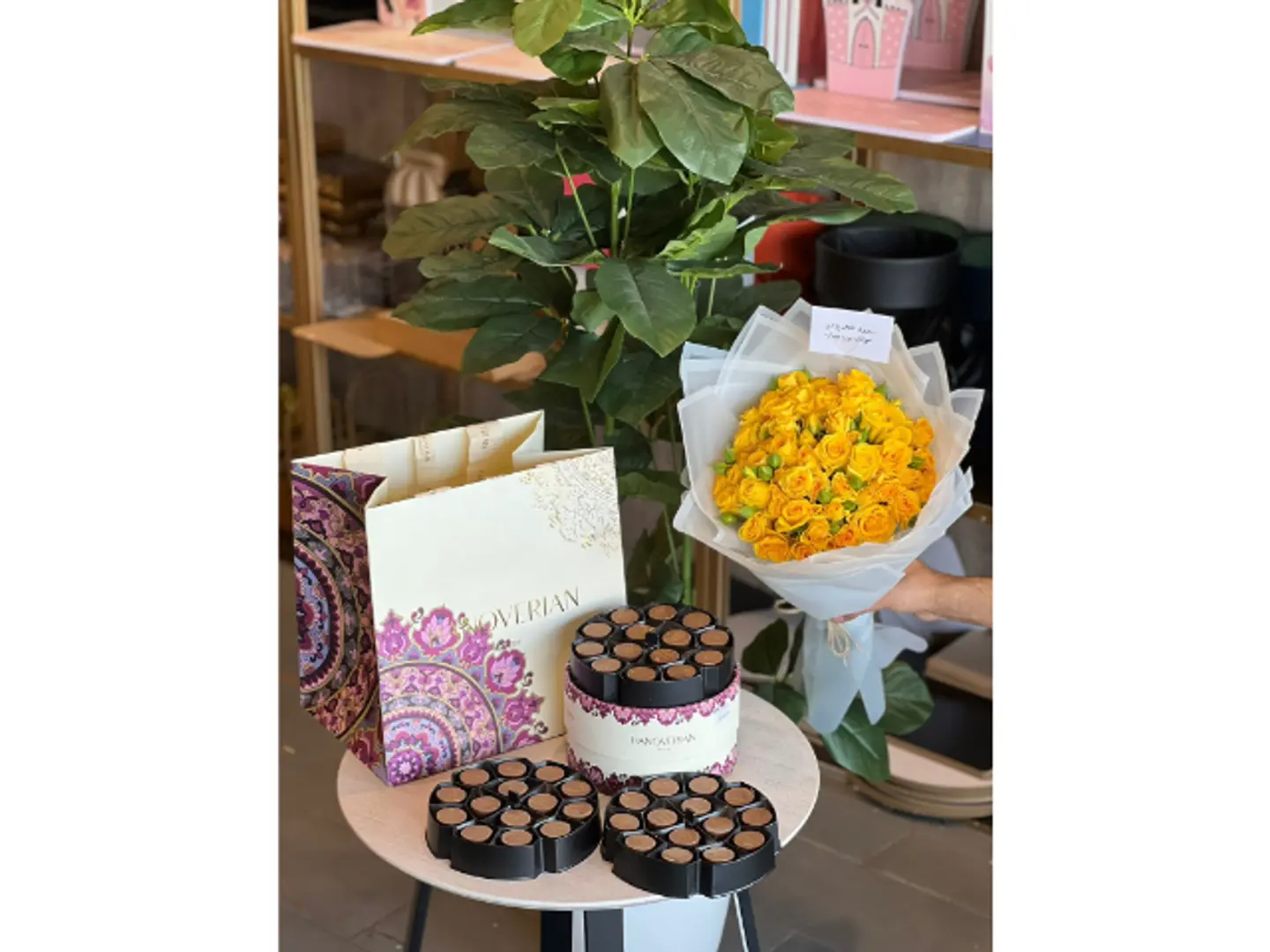 تنسيق هنوفريان 3