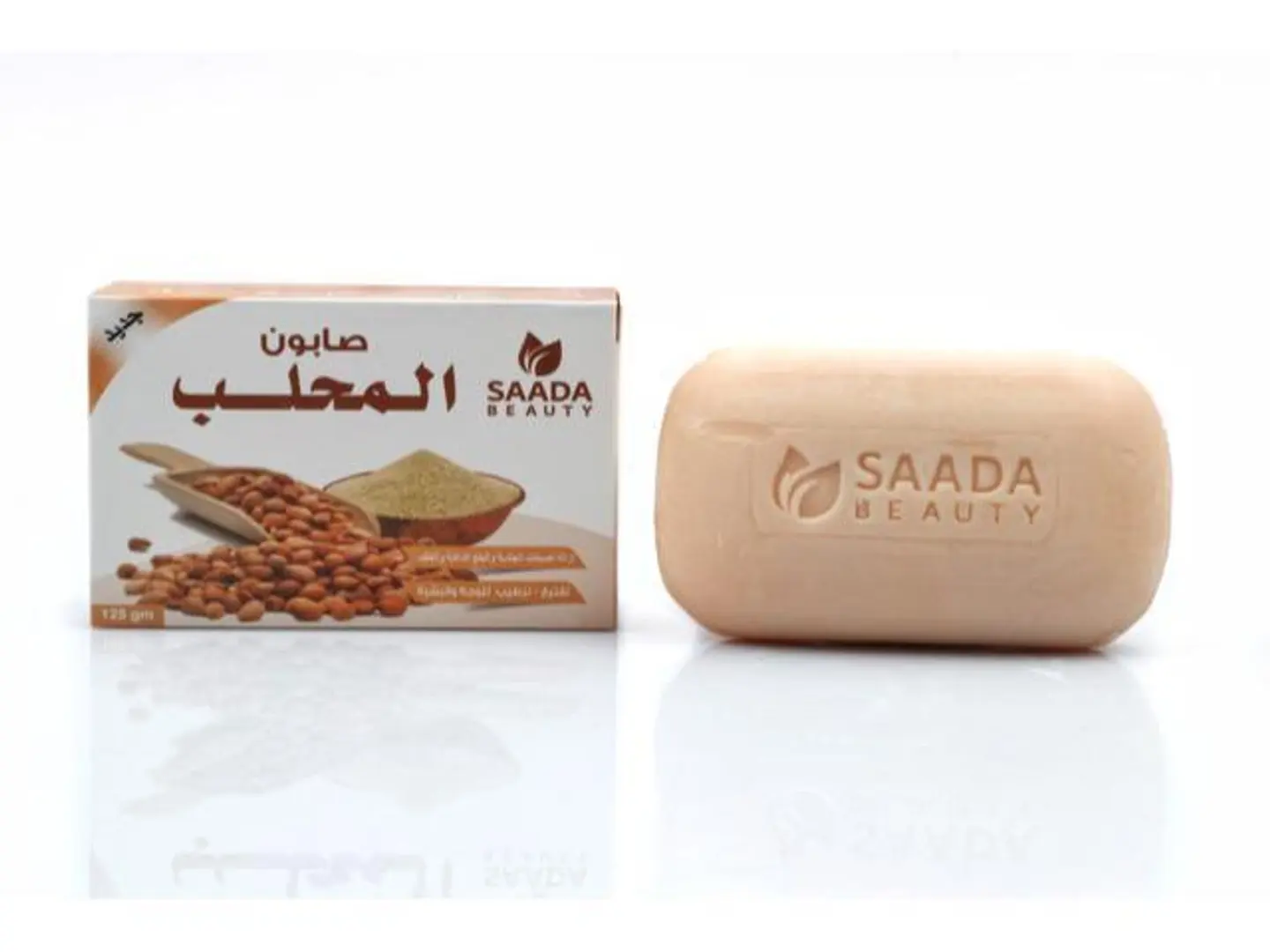 Mahlab Soap, Saada Beauty 125g
