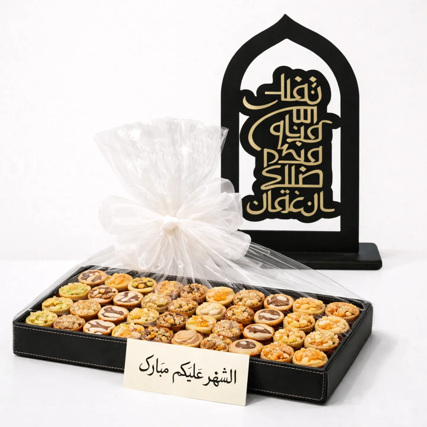 Eid