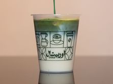 ماتشا