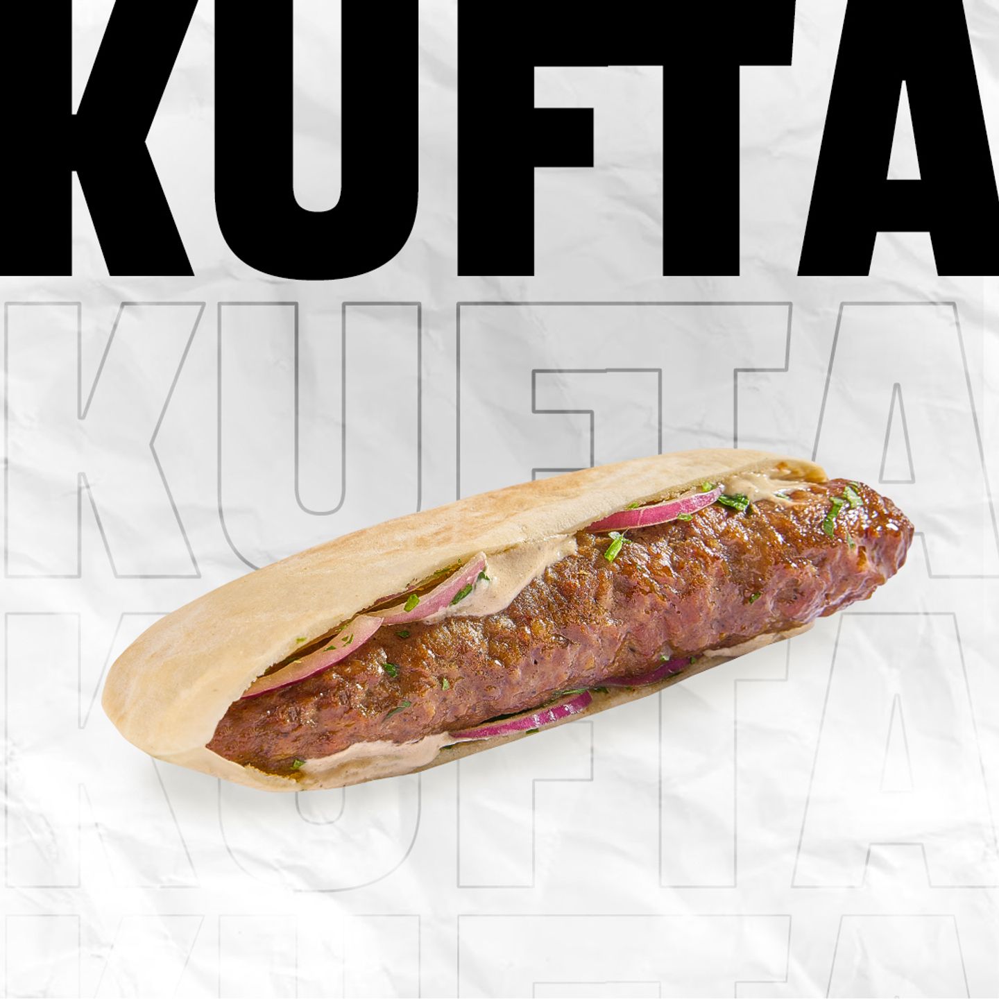 ساندوتش كوفتا