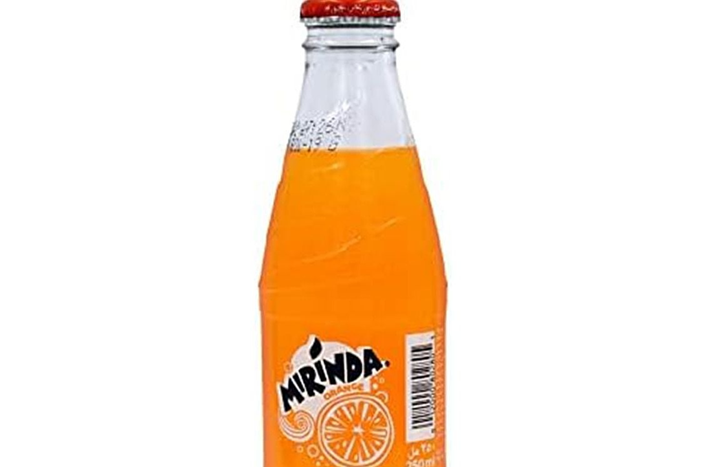 ميرندا برتقال