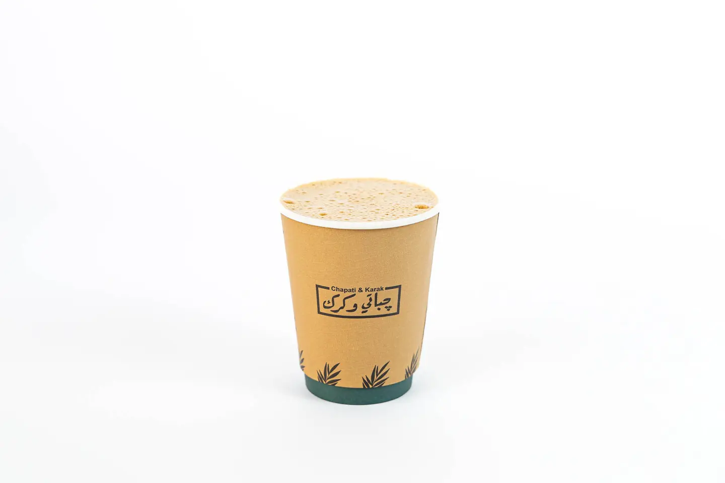 Classic Karak - Small