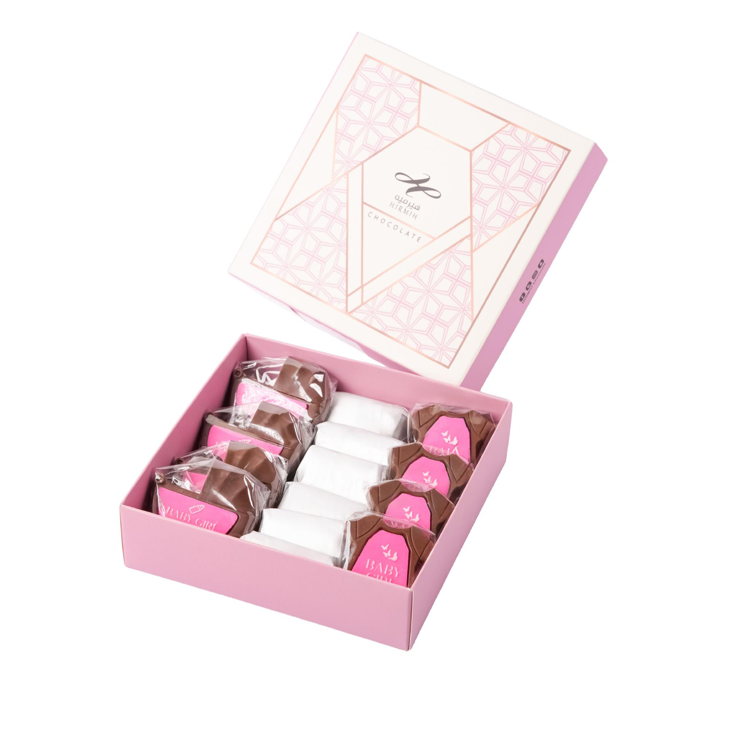 Mini Baby Girl Gift Box
