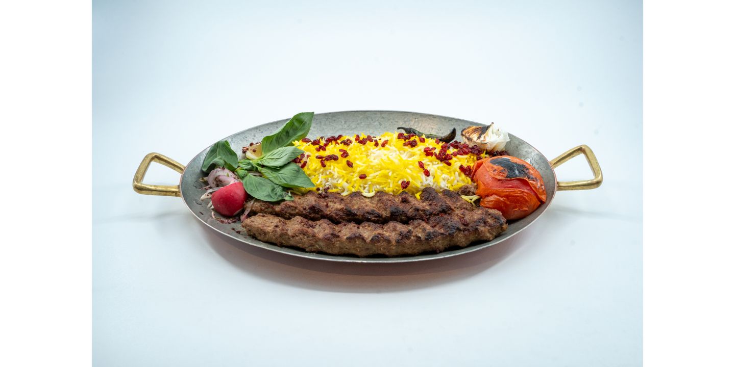 Kabab Kubideh