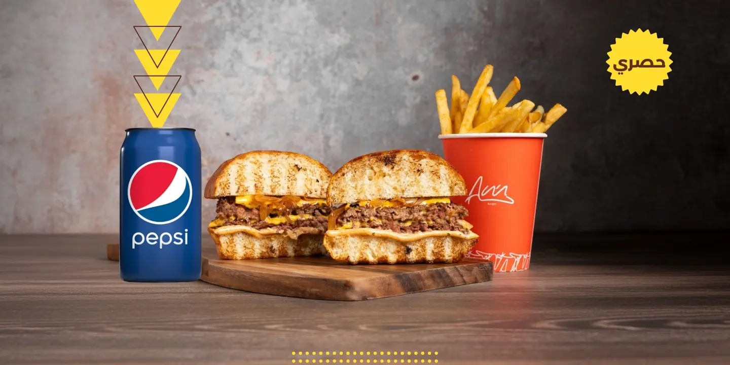 Double Smash Burger Meal