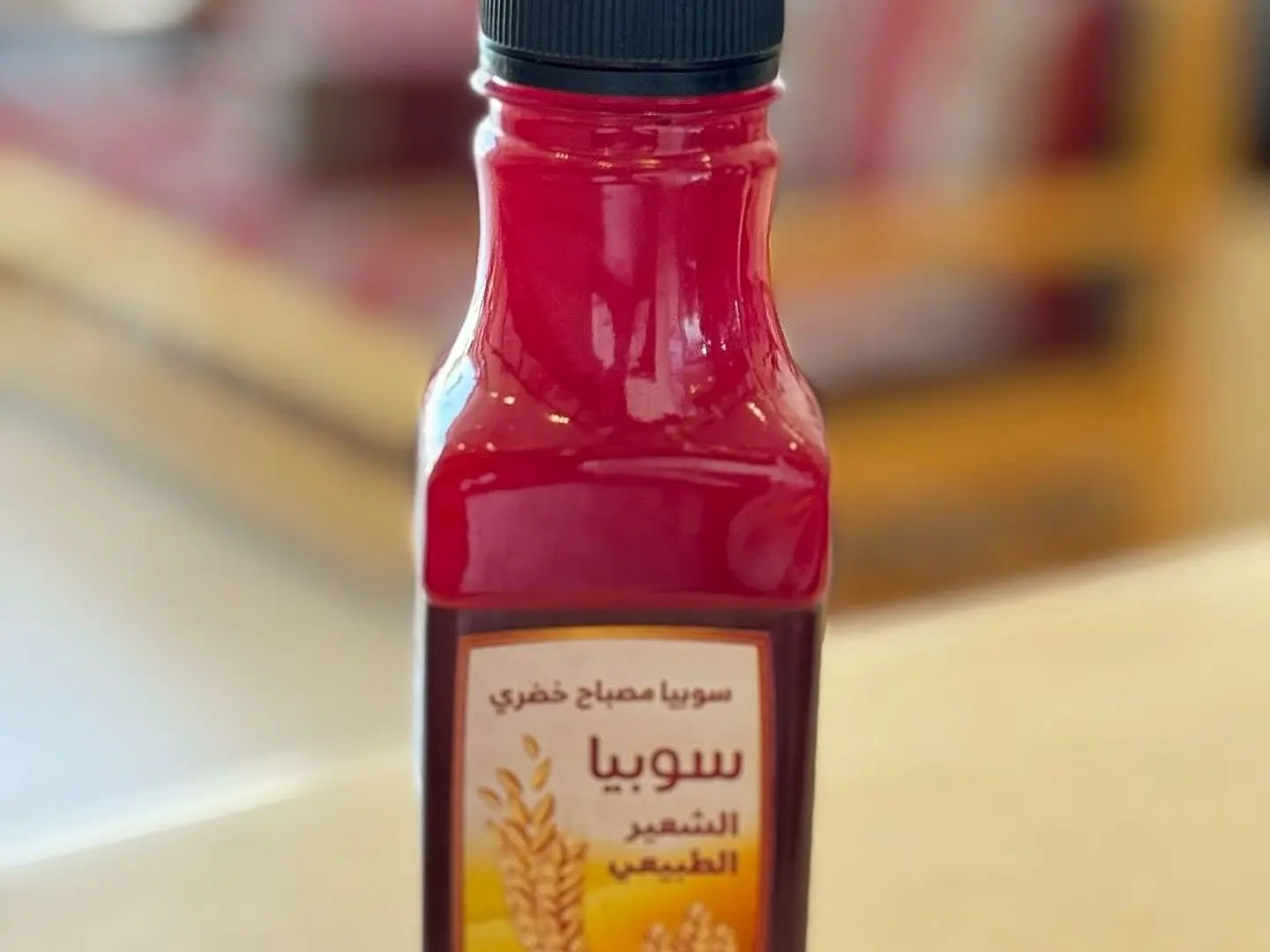 سوبيا احمر 360 مل