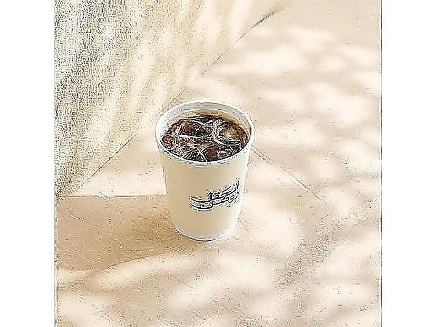 ایس امریکانو