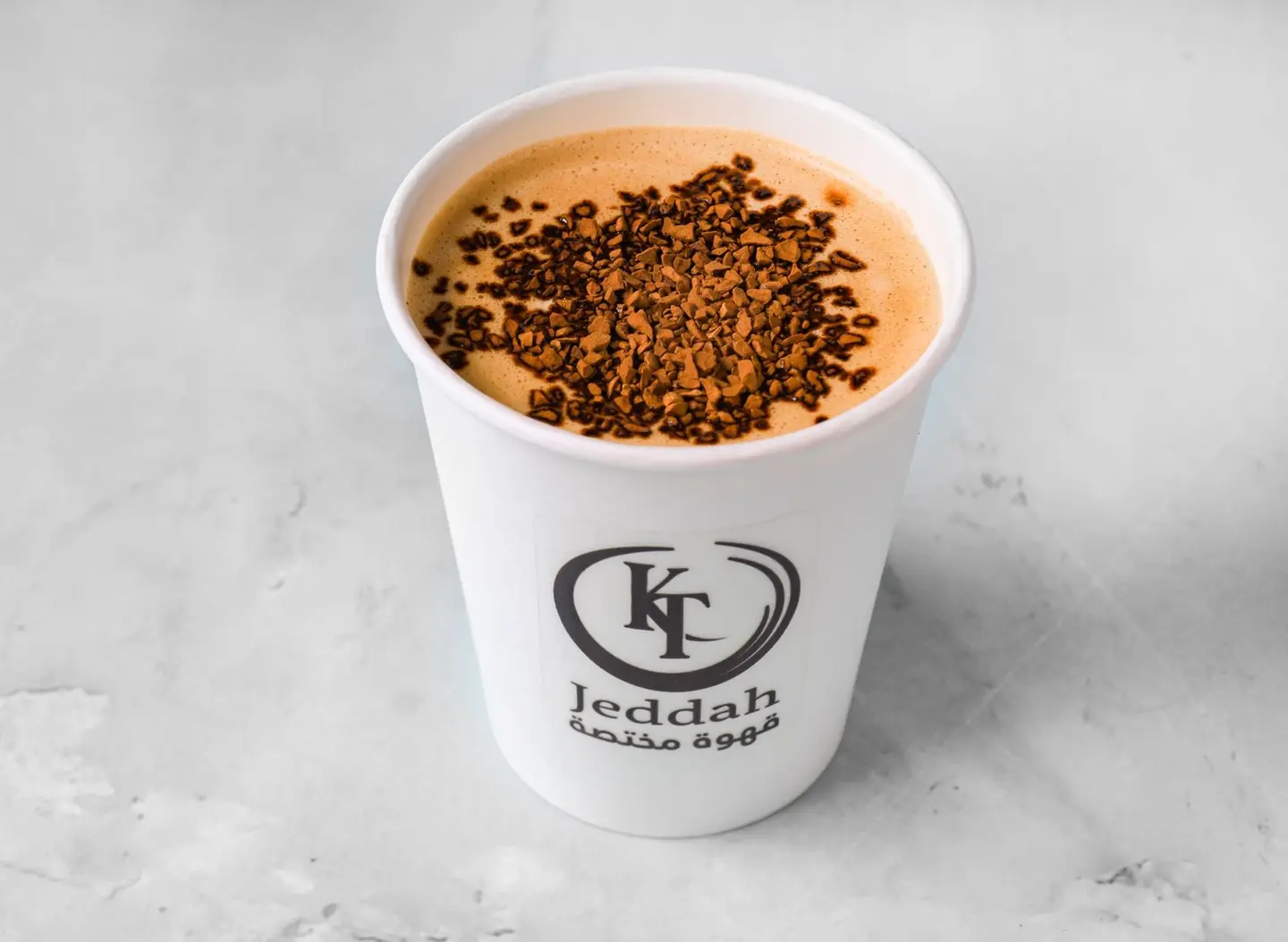 نسكافيه بالحليب