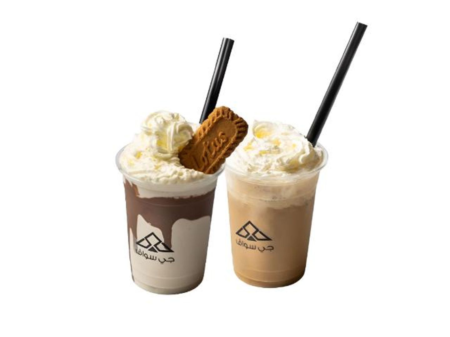 Milk Shake