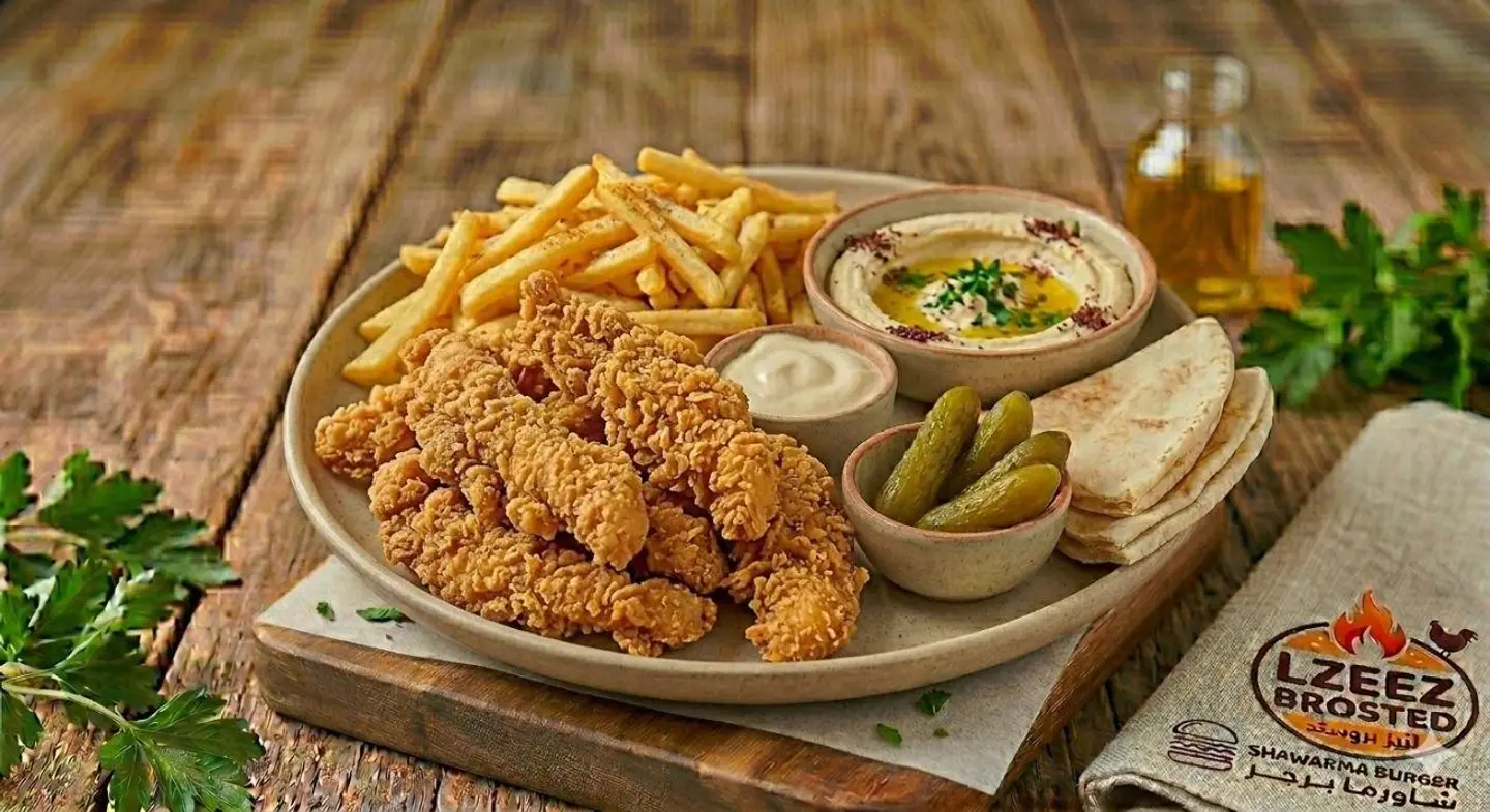 Chicken Strips Spicy