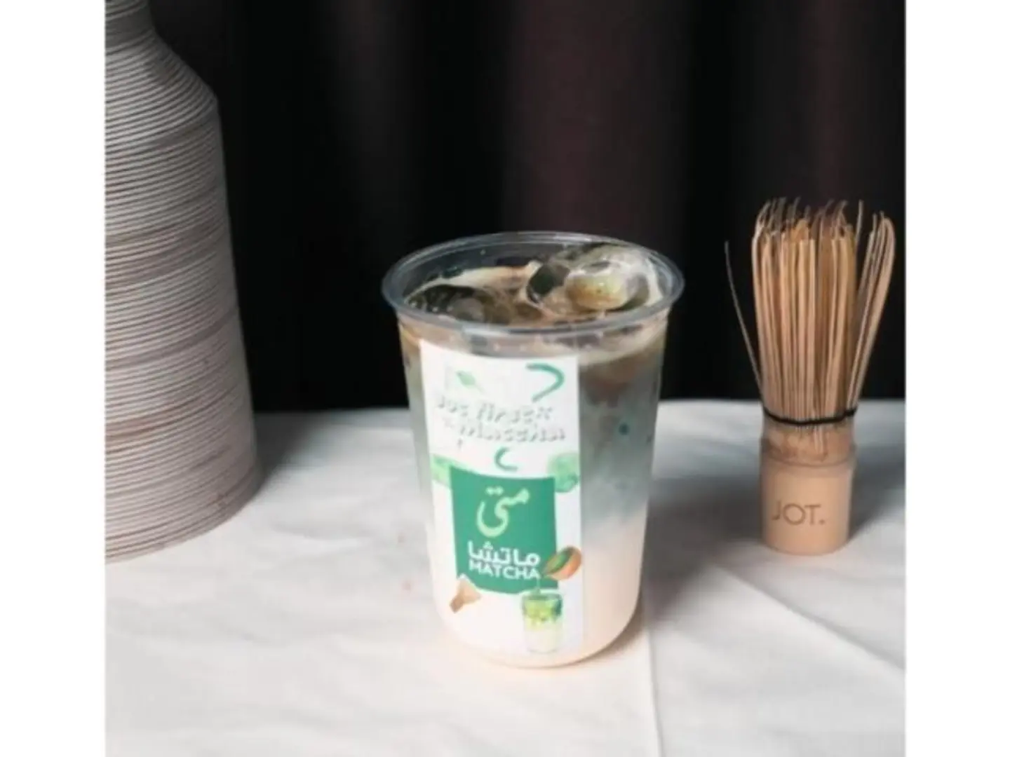Matcha Meta