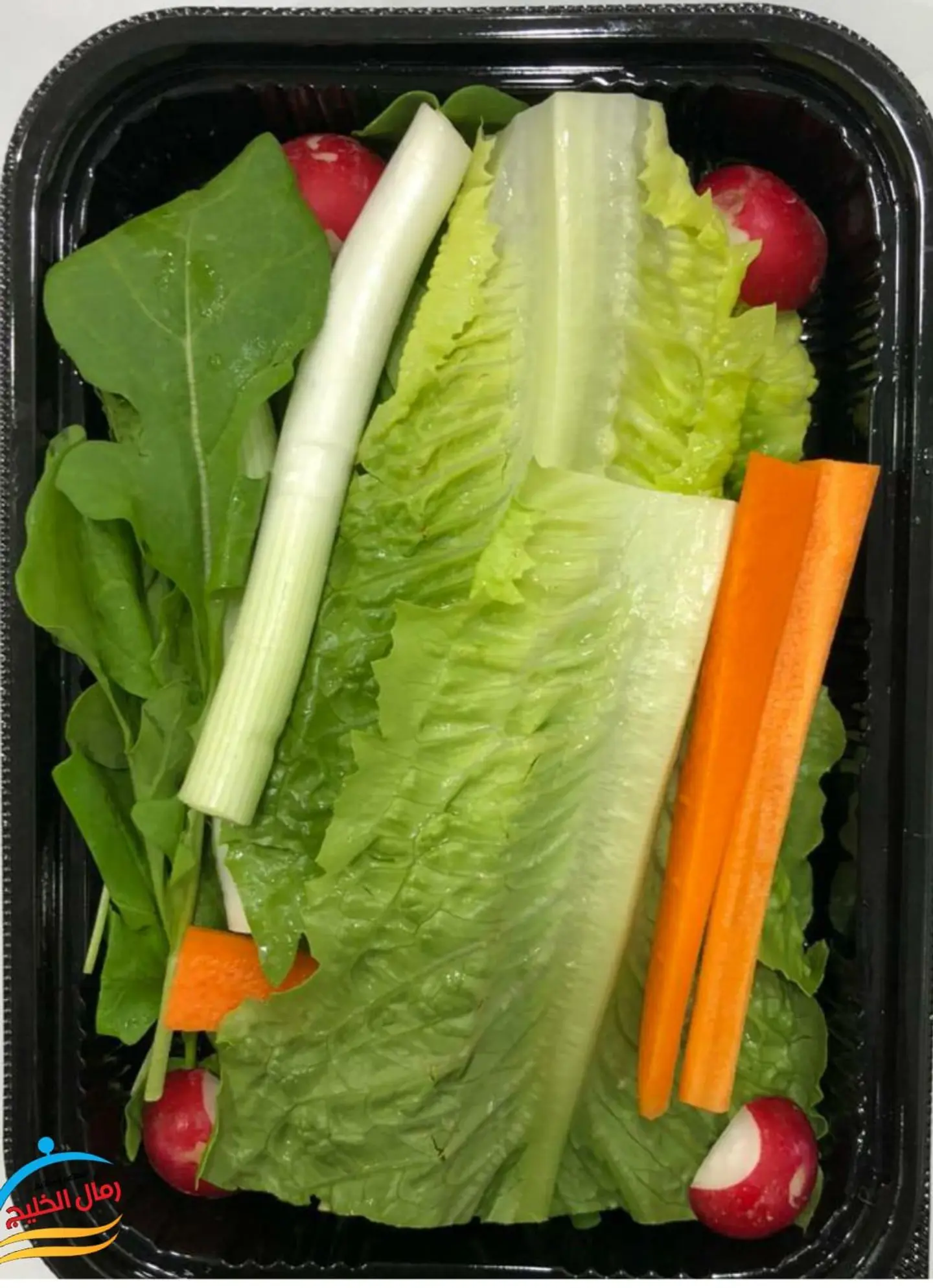 Leaves Salad