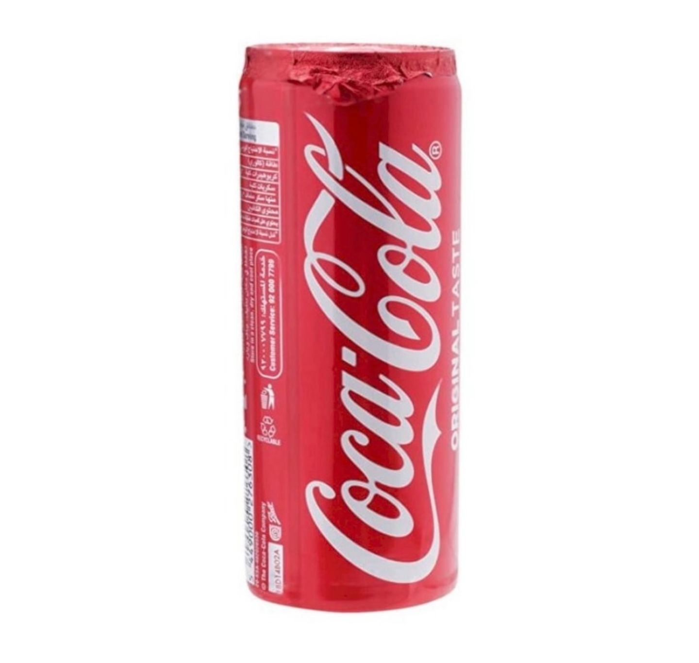كولا
