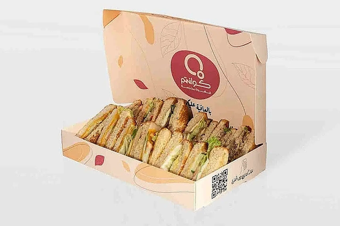The 6 Sandwiches Box