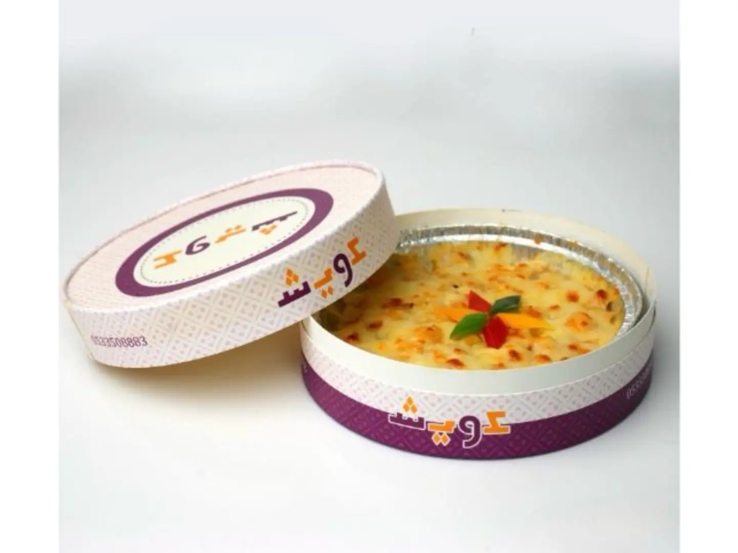 Macaroni With Bechamel