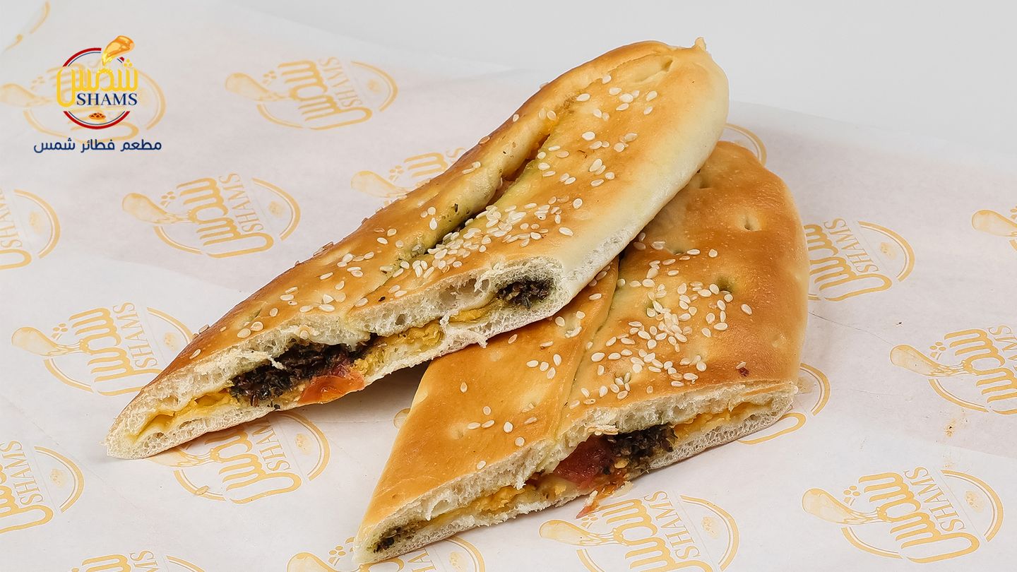 حلوم سادة