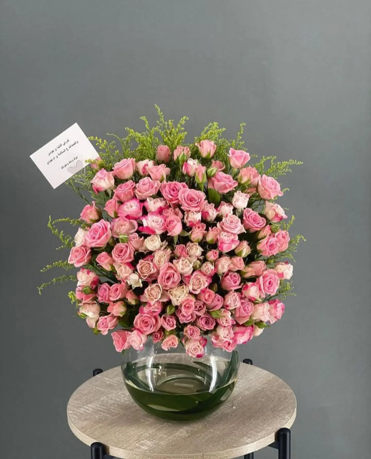 فازة الوردي الأنيق