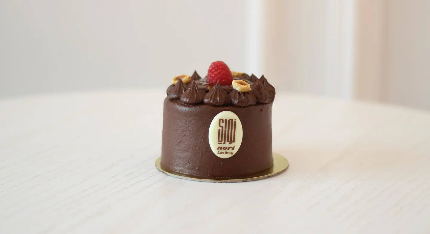 Single Chocolate Cake