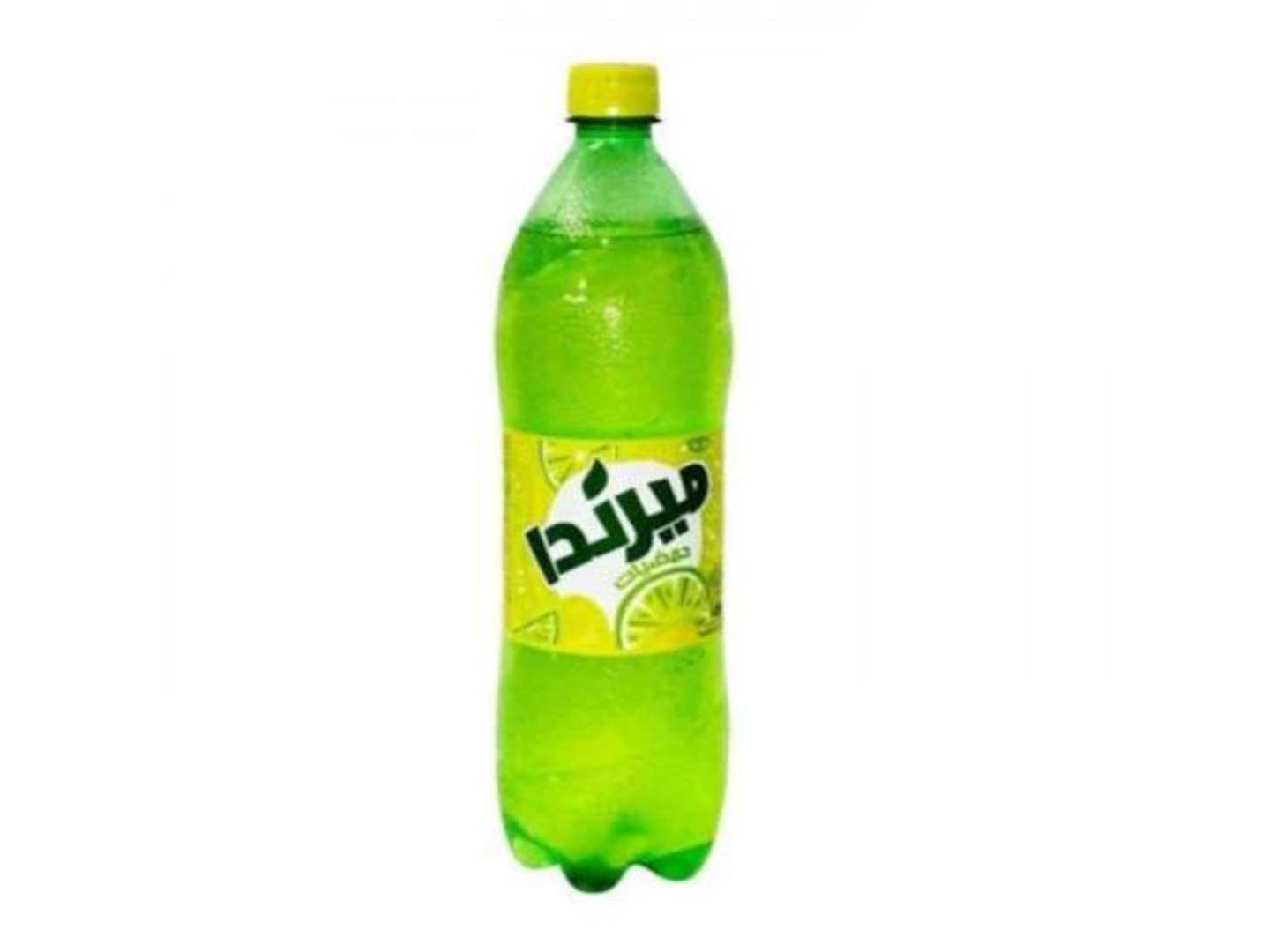 Medium Citrus