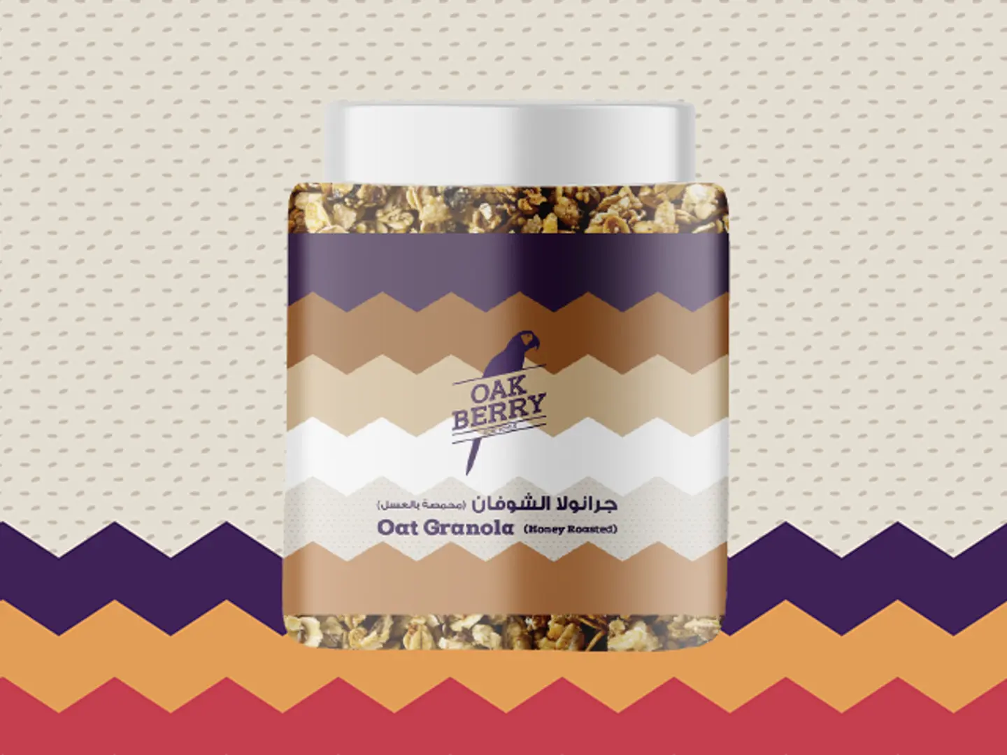 Granola Jar - 300 Grams