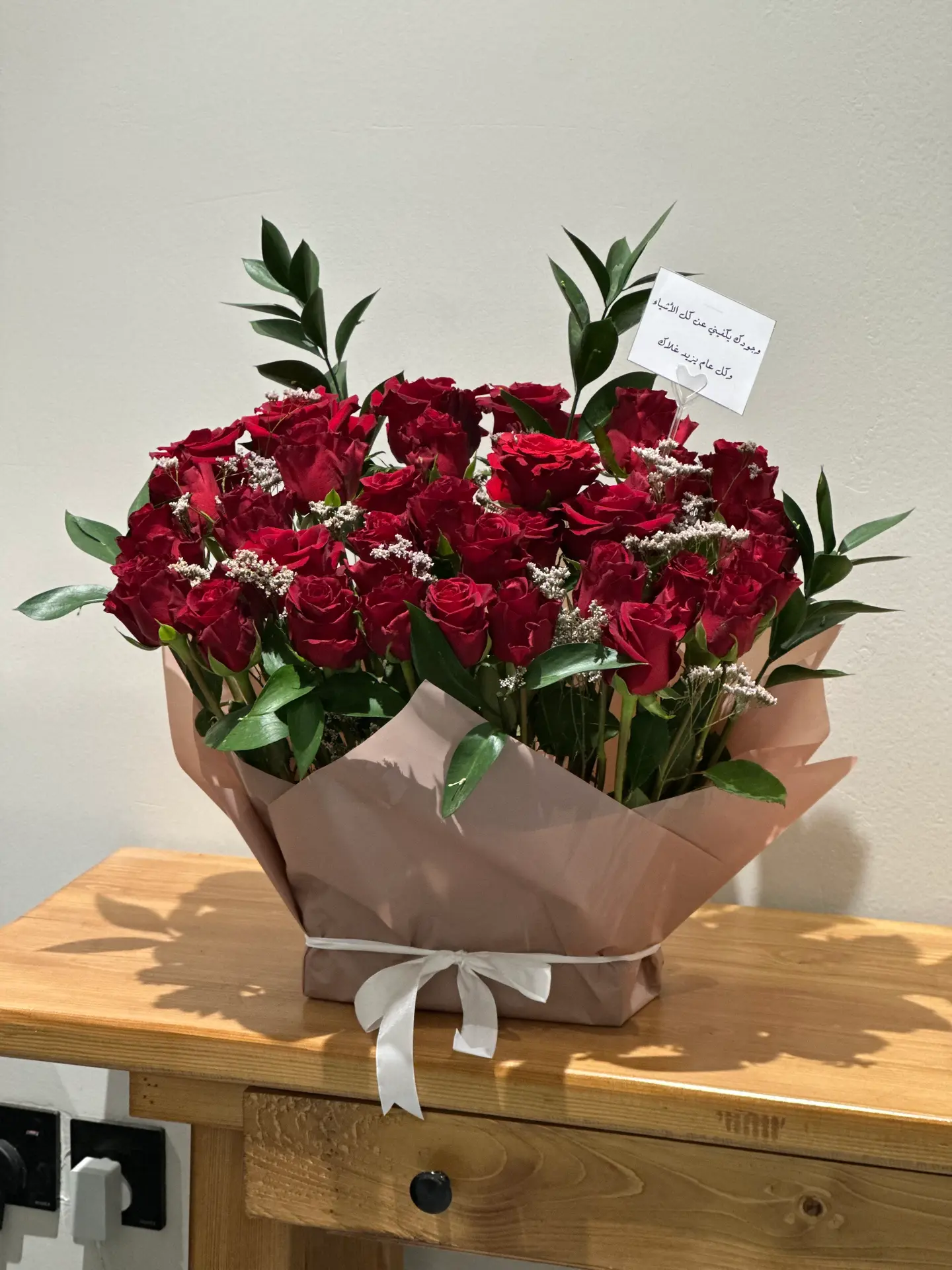 باقة الرقة والجمال