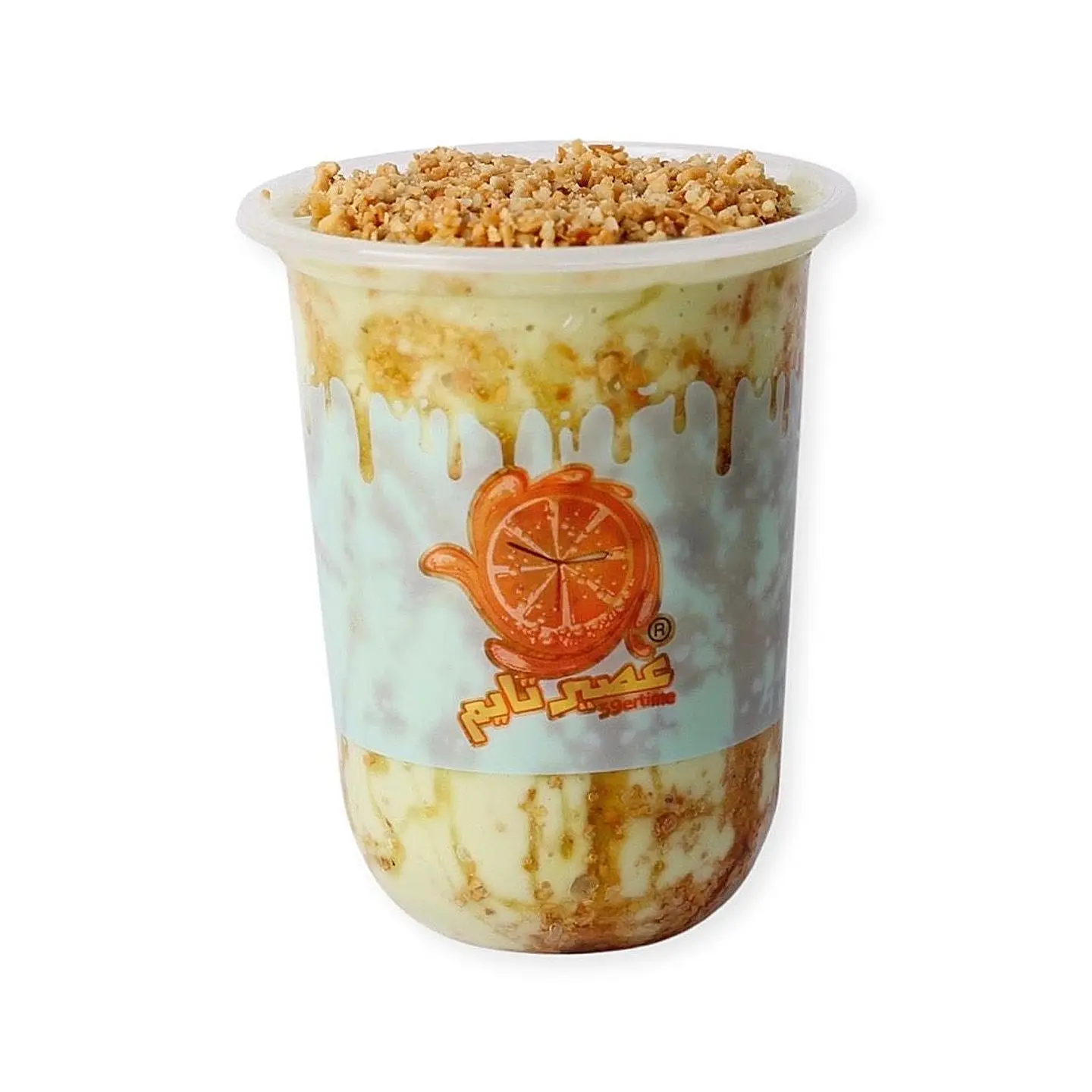 افوكادوا ومكسرات